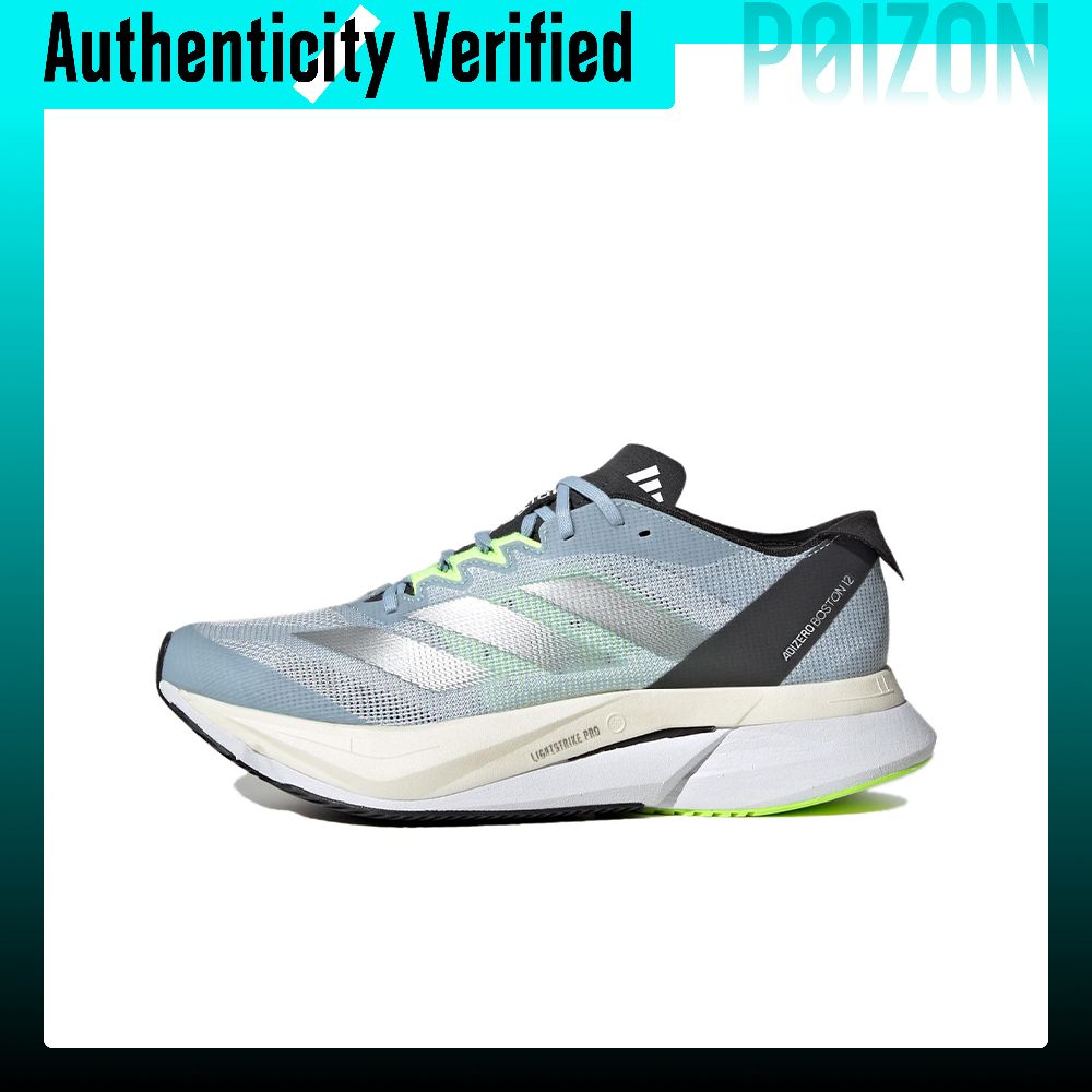 Adidas Adizero Boston 12, женс – обзор и цена Adidas Shoes Adizero Boston 12