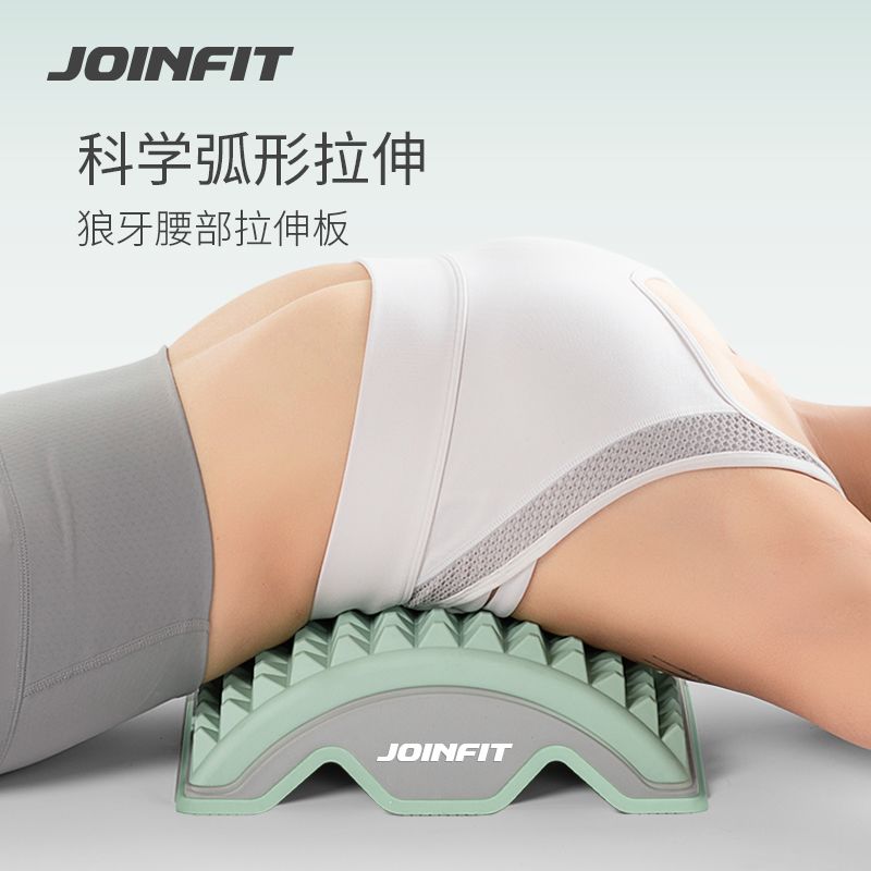 Растяжитель для поясницы, масс – обзор и цена Posture Corrector Back